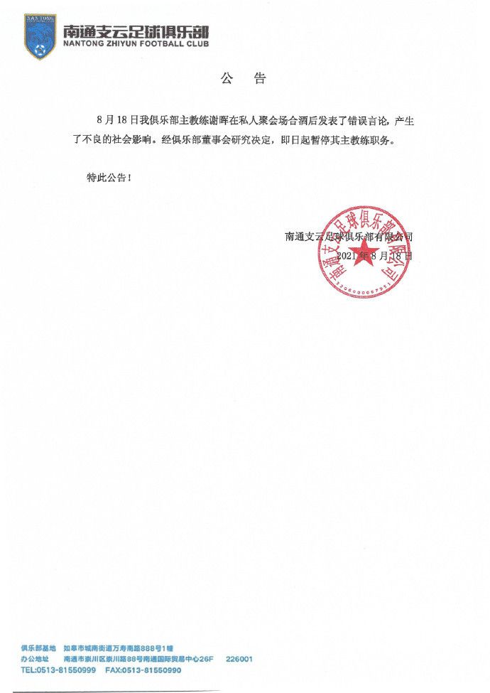 　　　　只是普罗米修斯号的精采成员们并未摸索出千古一问的涓滴有价值谜底，这简直是实在扫了他们的兴，想昔时，实际上是想将来那年，2086年，伊丽莎白和查理在岩洞里找到的那幅壁画时的兴奋劲儿，有一副壁画里的几小我指着天上几颗星，并测定其壁画是三万五千年前，壁画里的人们手指星星恰似对伊丽莎白和查理的指引，说不定那就是三万五千年前的他们和三万五千年后的我们有着统一样的情怀，他们就是看着繁星闪闪，远上几个老友，数起了星星，仅此罢了。